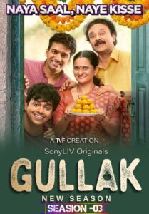 Gullak S03 (2022) Hindi Completed Web Series HEVC ESub Gullak S03 (2022) Hindi Completed Web Series HEVC ESub