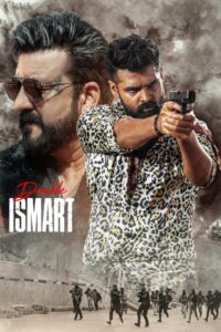 Double iSmart (2024) (Hindi (Clear)+ Telugu) Dual Audio UnCut Movie HD ESub