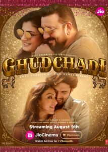 Ghudchadi (2024) Bollywood Hindi Movie HD ESub