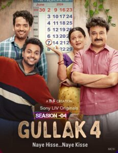 Gullak S04 (2024) Hindi Completed Web Series HEVC ESub Gullak S04 (2024) Hindi Completed Web Series HEVC ESub