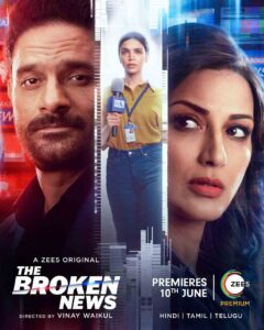 The Broken News S1 (2022) Hindi Completed Web Series HD ESub The Broken News S1 (2022) Hindi Completed Web Series HD ESub