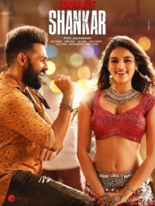 iSmart Shankar (2019) (Hindi + Telugu) Dual Audio UnCut Movie HD ESub iSmart Shankar (2019) (Hindi + Telugu) Dual Audio UnCut Movie HD ESub
