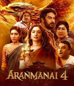Aranmanai 4 (2024) Hindi Movie HD From VegaMovies Aranmanai 4 (2024) Hindi Movie HD From VegaMovies