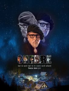 Chehre (2021) Bollywood Hindi Full Movie HD From VegaMovies Chehre (2021) Bollywood Hindi Full Movie HD From VegaMovies