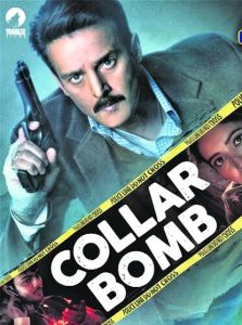 Collar Bomb (2021) Hindi Full Movie HD From VegaMovies Collar Bomb (2021) Hindi Full Movie HD From VegaMovies