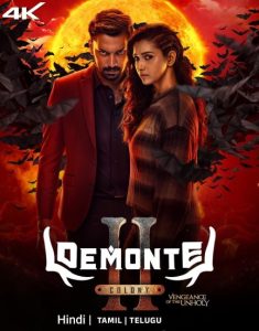 Demonte Colony 2 (2024) South Hindi  Movie HD From VegaMovies Demonte Colony 2 (2024) South Hindi  Movie HD From VegaMovies