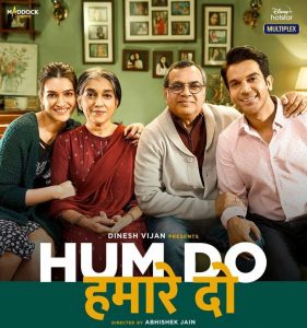 Hum Do Hamare Do 2021 Bollywood Hindi Full Movie HD From VegaMovies Hum Do Hamare Do 2021 Bollywood Hindi Full Movie HD From VegaMovies