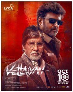Vettaiyan (2024) South Hindi Dubbed Movie HD From VegaMovies Vettaiyan (2024) South Hindi Dubbed Movie HD From VegaMovies