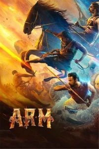 ARM 2024 South Hindi Dubbed Full Movie HD VegaMovies ARM 2024 South Hindi Dubbed Full Movie HD VegaMovies