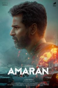 Amaran 2024 South Hindi Movie Clear HD Amaran 2024 South Hindi Movie Clear HD
