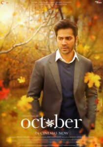 October 2018 Bollywood Full Movie HD October 2018 Bollywood Full Movie HD