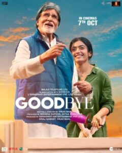 Goodbye Bollywood Hindi Movie HD 2022 Goodbye Bollywood Hindi Movie HD 2022