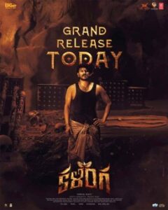 Kalinga (2024)  South Hindi+ Telugu Movie HD Kalinga (2024)  South Hindi+ Telugu Movie HD