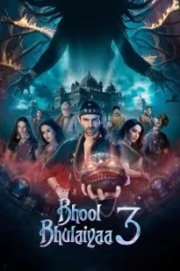 Bhool Bhulaiyaa 3 (2024) Bollywood Movie HD From VegaMovies Bhool Bhulaiyaa 3 (2024) Bollywood Movie HD From VegaMovies